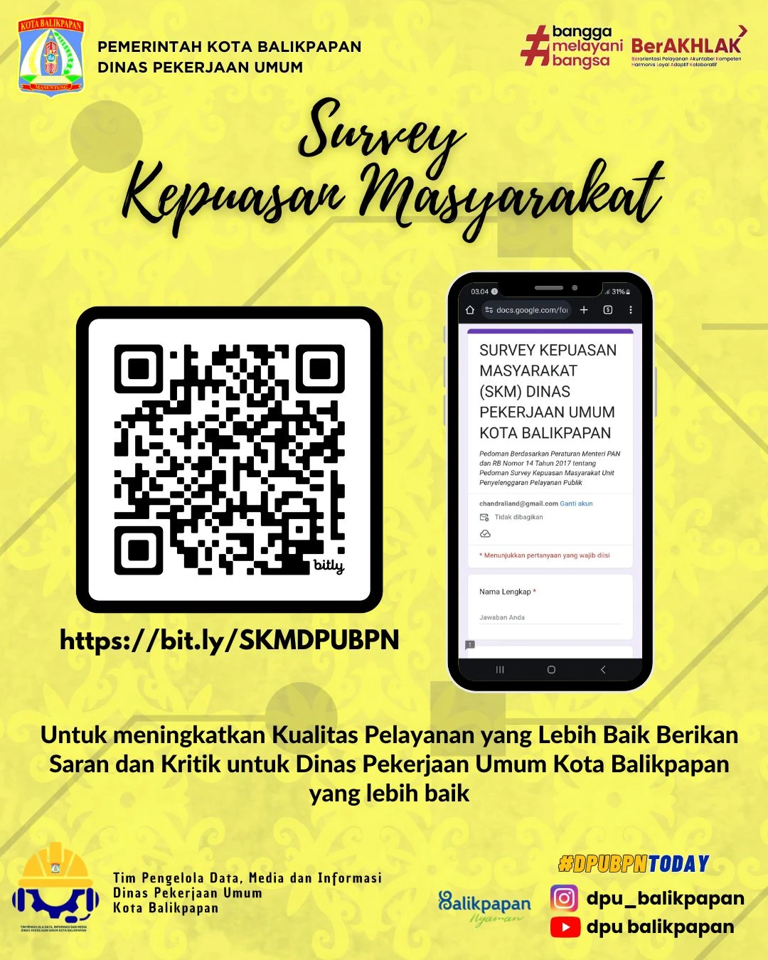 Survey Kepuasan Masyrakat (SKM)